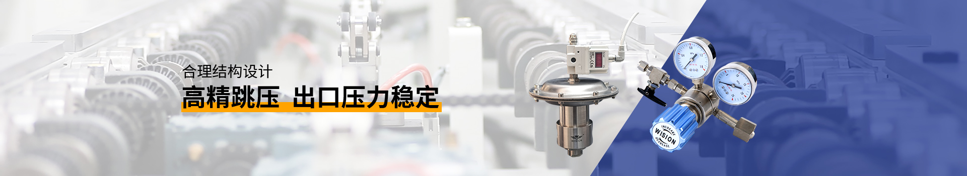 蜜桃在线视频欧美熟妇精品一区二区蜜桃视频合理结构设计，高精跳压，出口压力稳定
