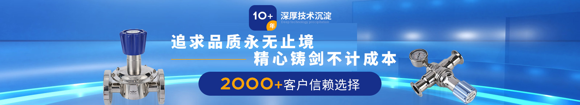蜜桃在线视频欧美熟妇精品一区二区蜜桃视频10+年深厚技术沉淀，2000+客户信赖选择